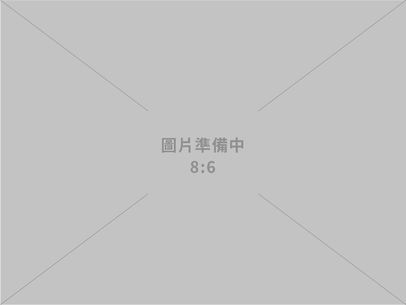建立「算力與電力」最佳配合模式  台電辦研討會聚焦AIDC發展與電力匹配策略